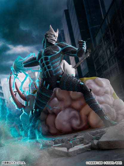 怪獣8号&日比野カフカ