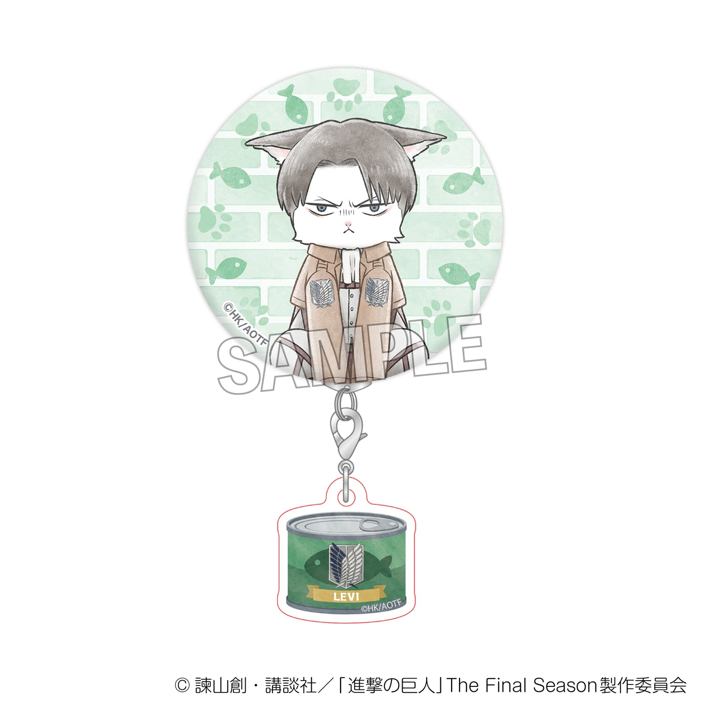 進擊的巨人 带有调查兵喵魅力的徽章利维