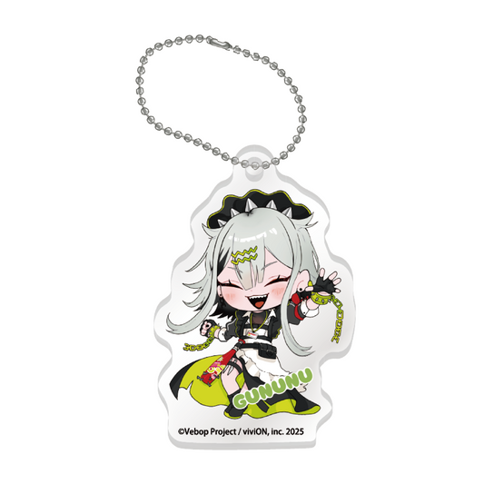 Vebop 프로젝트 불변 상품 아크릴 키체인 불변 승리 무패 Gununu