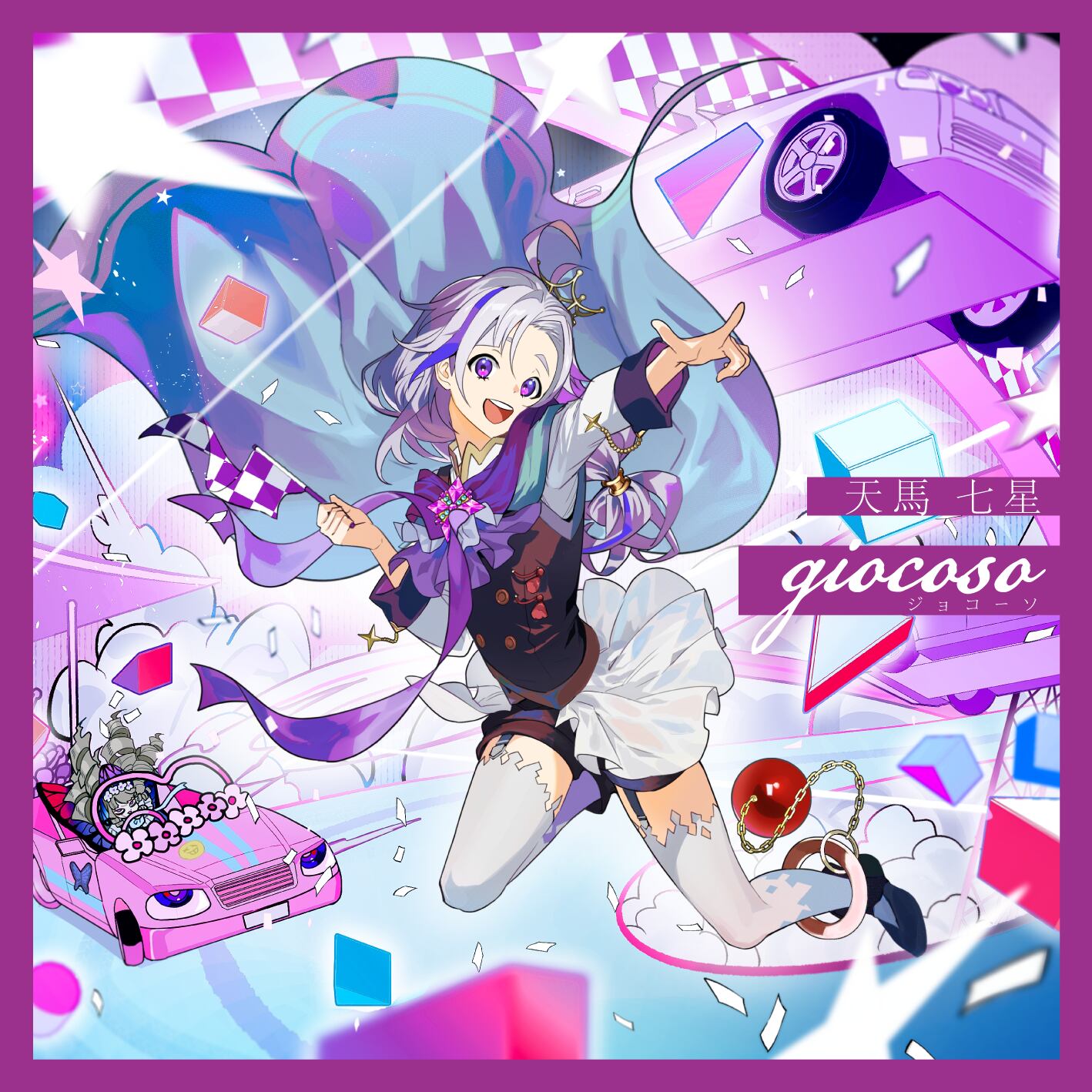 ［CD+亚克力支架] ORQUESTA 第一季 BATTLE Vol.04 TENMA Nanasei [giocoso] 上的时钟。