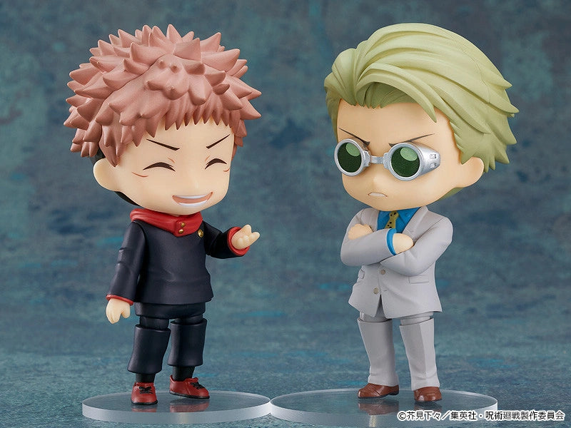 Nendoroid Jujutsu Kaisen Kento Nanami