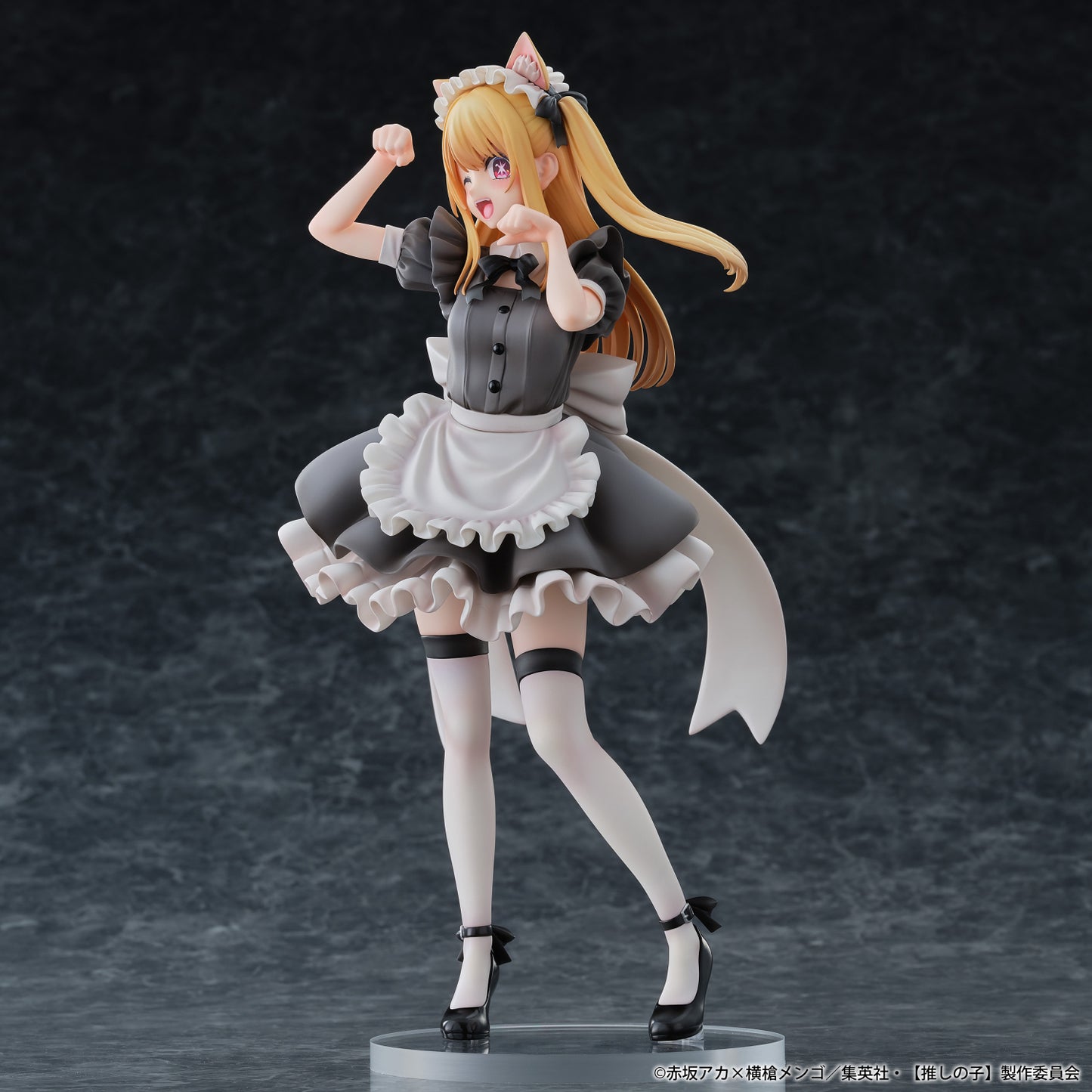 Oshi no Ko Ruby Cat Maid Ver.
