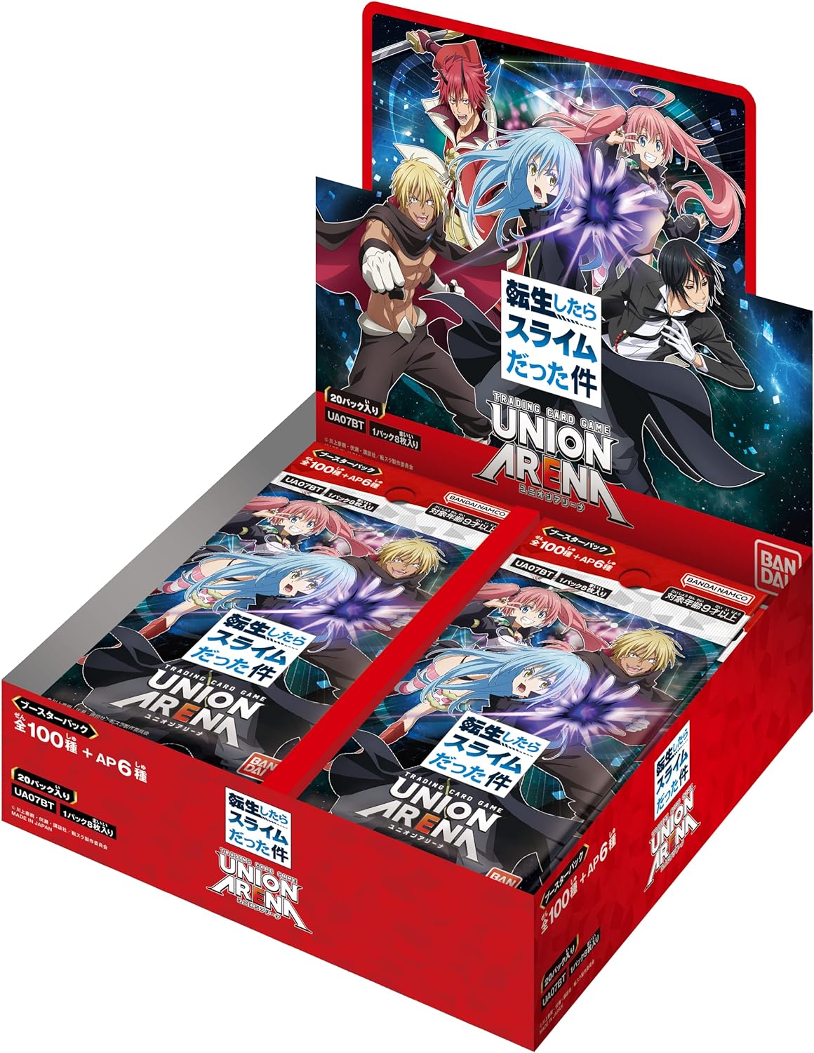 UNION ARENA That Time I Got Reincarnated as a Slime Booster Pack UA07BT Box of 20