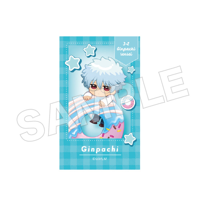 【単品・BOX】3年Z組銀八先生 トレーディングフォト風カード