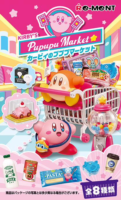 星之卡比 Kirby's Pupu Market，每盒 8 个。