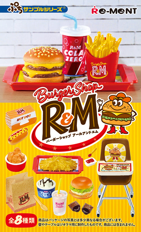 Petit Sample Series Burger Shop R&M 8 pieces in a box