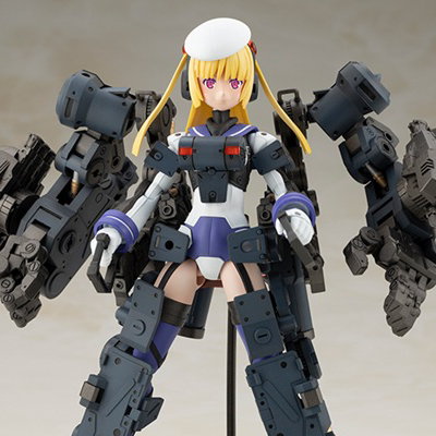 프레임 암즈 걸 그레이펜 바라쿠다