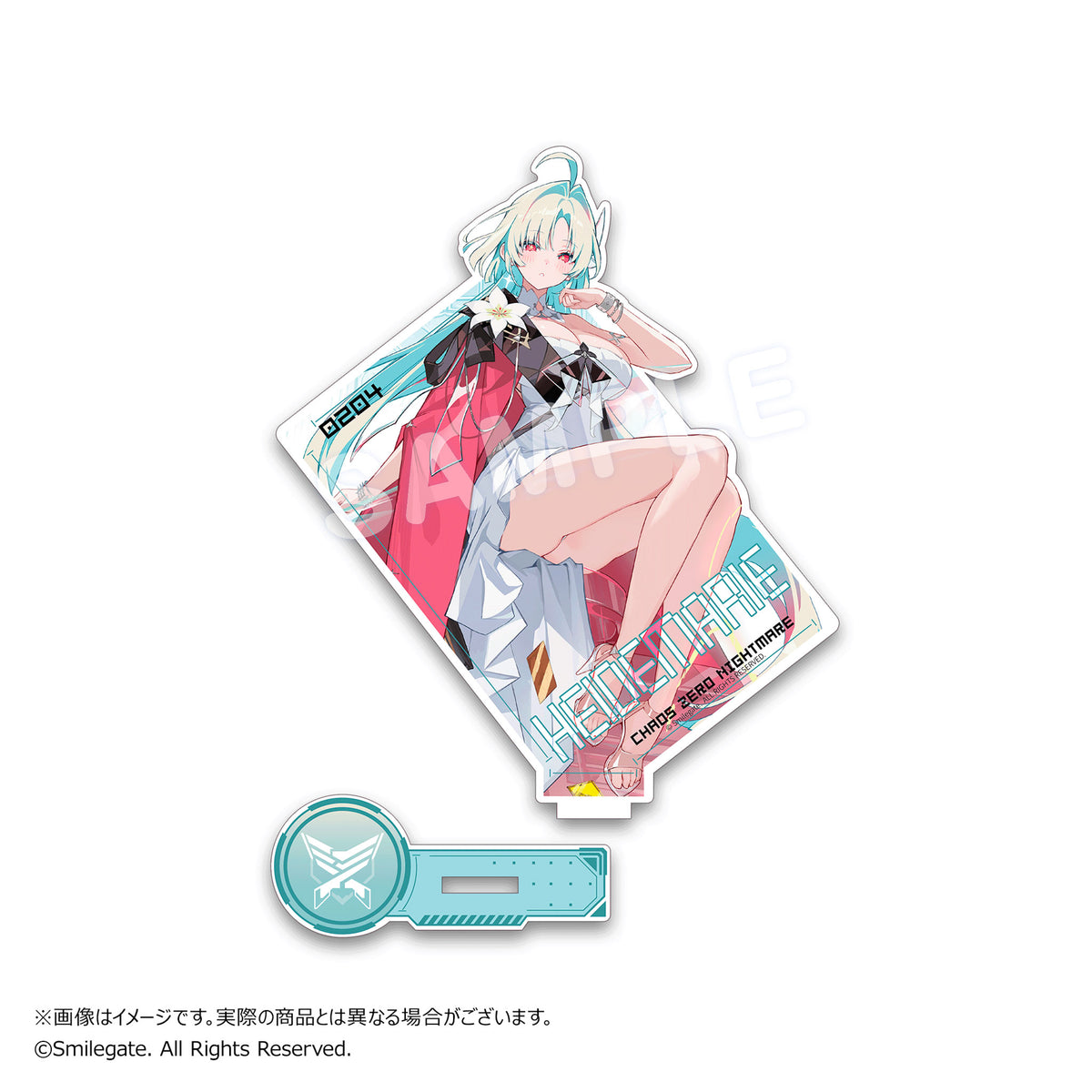 卡厄思梦境 亚克力立牌 海德玛丽