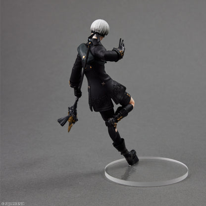 NieR:Automata Formism 9S (Yorha No. 9 Type S)