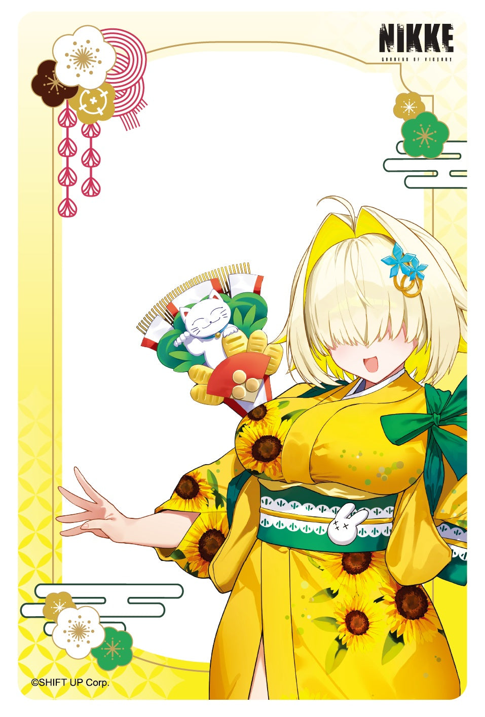 Goddess of Victory: Nikke New Year Fair 2026 Trading Clear Card