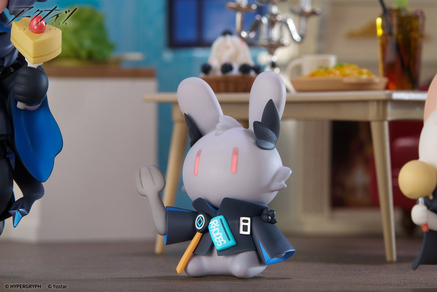 명일방주 디저트 좀 드시겠어요? 미니 시리즈 로고