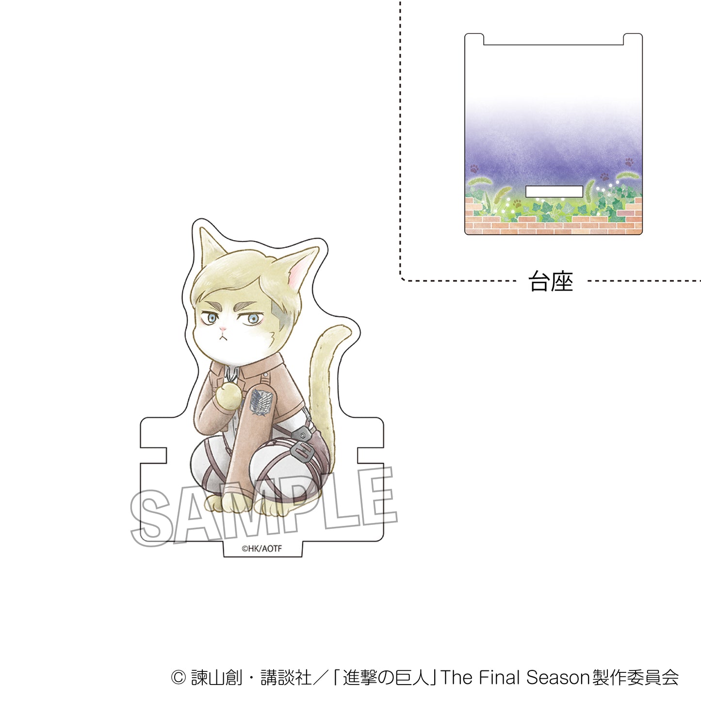 Attack on Titan Survey Soldier Nyan Hikkake Acrylic Stand Erwin