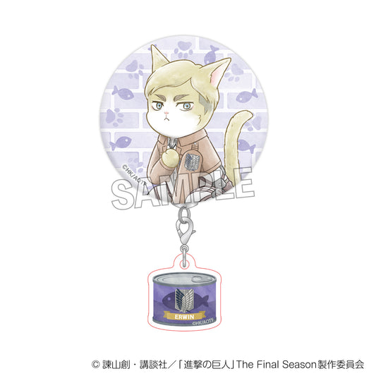 進擊的巨人 带有调查兵喵魅力的徽章艾尔文