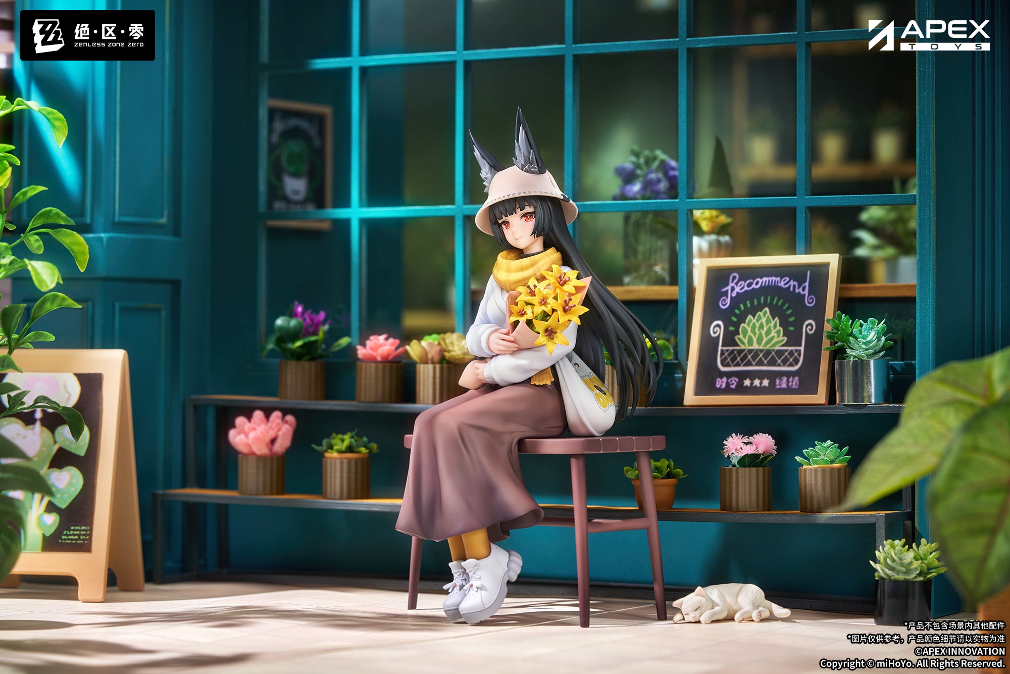 LIMEPIEシリーズ ゼンレスゾーンゼロ 星見雅 曉 Ver. – viviON BLUE