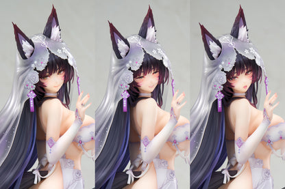 アズールレーン 武蔵 純潔清浄のウィステリア Ver. LEDアクリル展示ケース付きスペシャル版