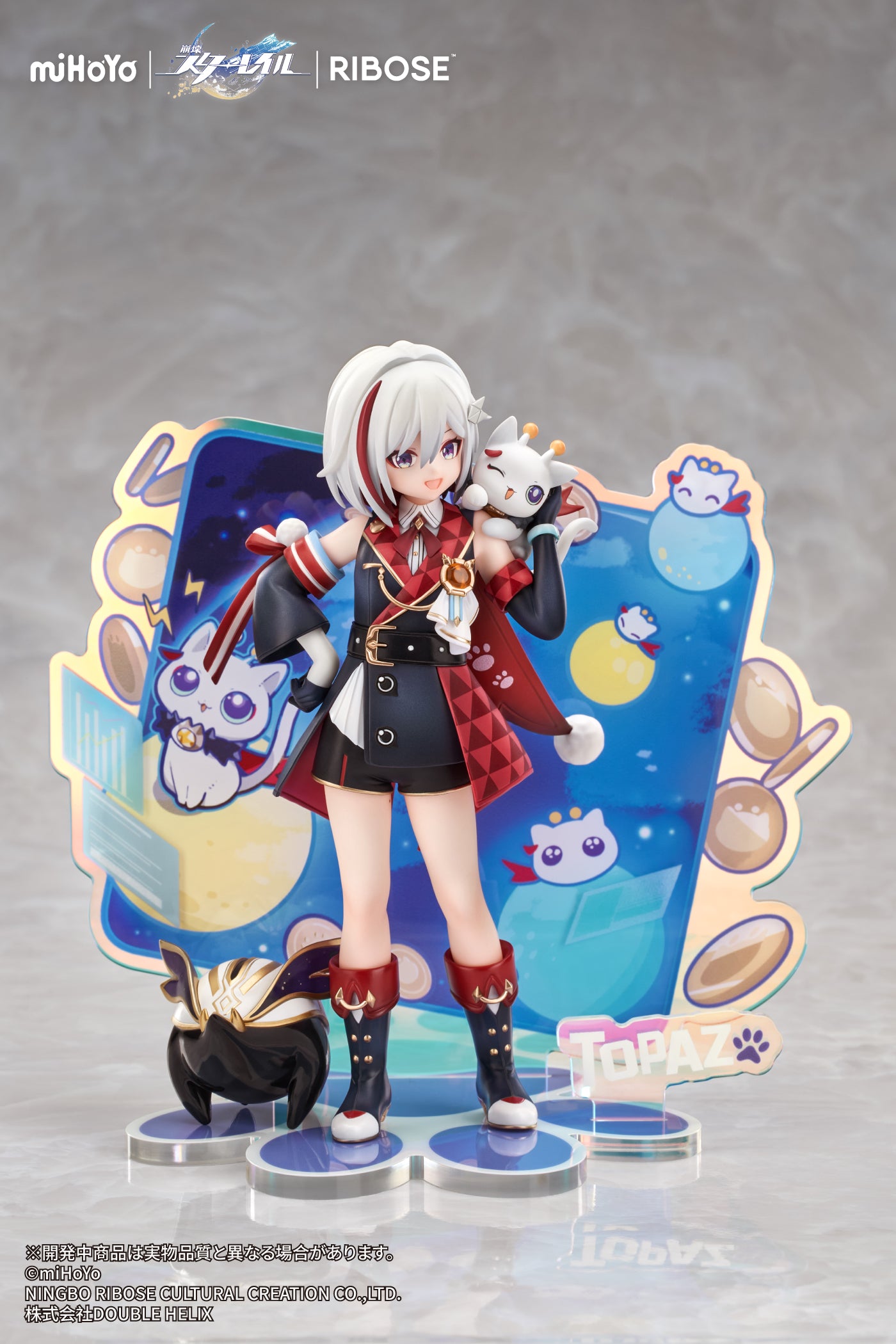 RISE UP+ 崩壊：スターレイル ちびねこシリーズ フィギュア トパーズ&カブ Ver.