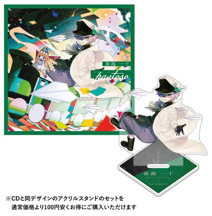 ［CD + acrylic stand]Clock over ORQUESTA First season BATTLE Vol.10 Harumi Ichiju [pastoso