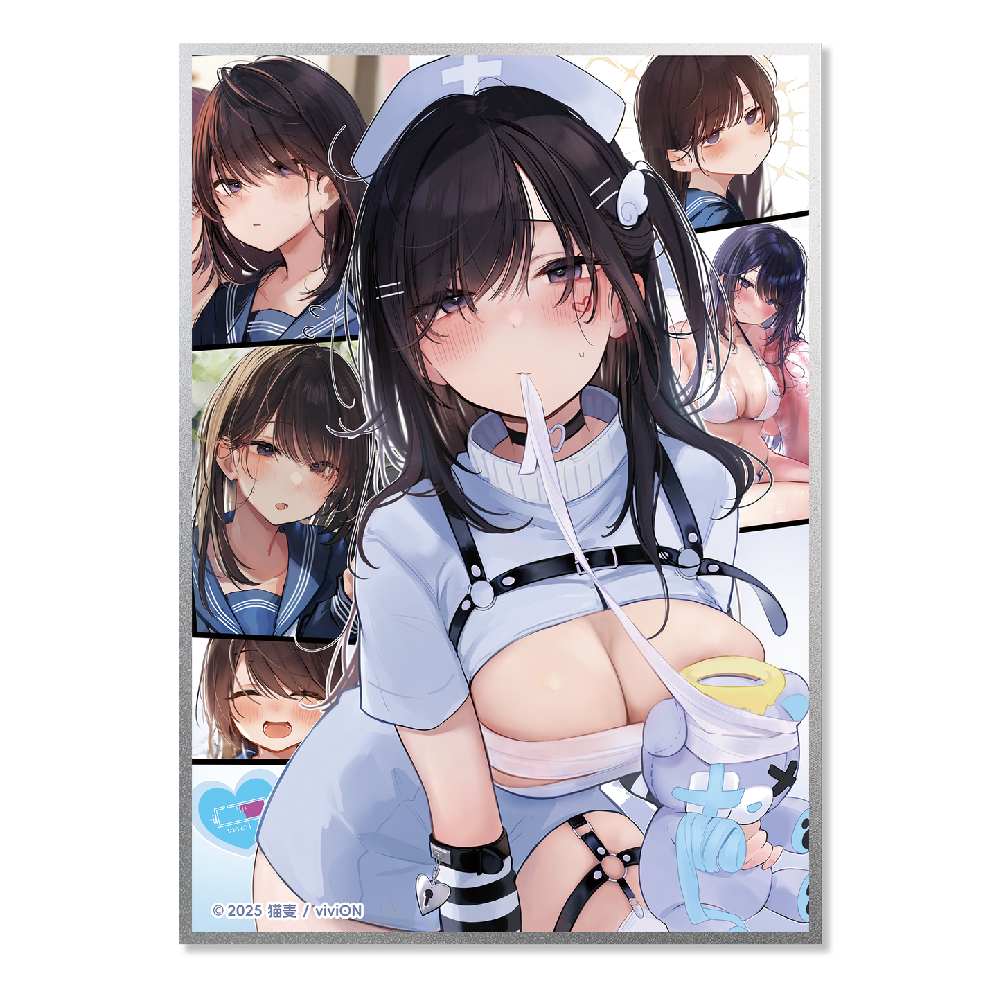 『사토 메이』 A5 색지