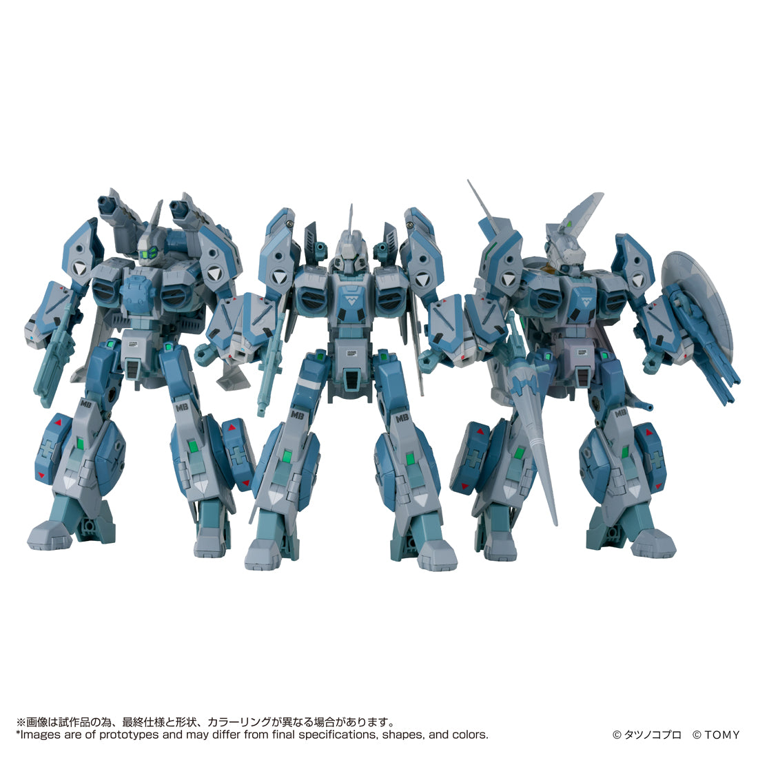 Toyrise Genesis Climber MOSPEADA AFC-01X Regios “SKUNKs” TacticaLupaΩΔα