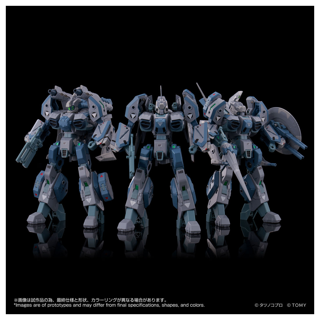 Toyrise Genesis Climber MOSPEADA AFC-01X Regios “SKUNKs” TacticaLupaΩΔα
