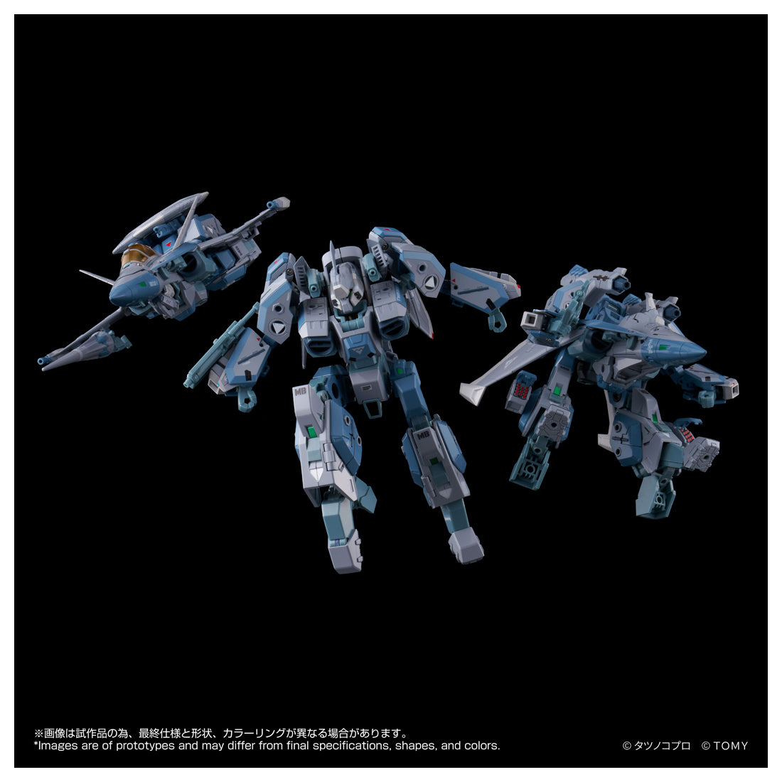 Toyrise Genesis Climber MOSPEADA AFC-01X Regios “SKUNKs” TacticaLupaΩΔα