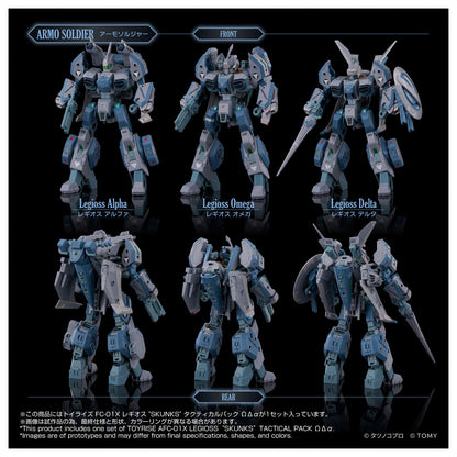 Toyrise Genesis Climber MOSPEADA AFC-01X Regios “SKUNKs” TacticaLupaΩΔα