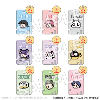 【単品・BOX】TVアニメ「らんま1/2」呪泉郷 トレーディングアクリルキーホルダー