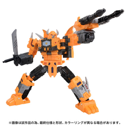 Transformers AOTP-45 Herald of Unicron