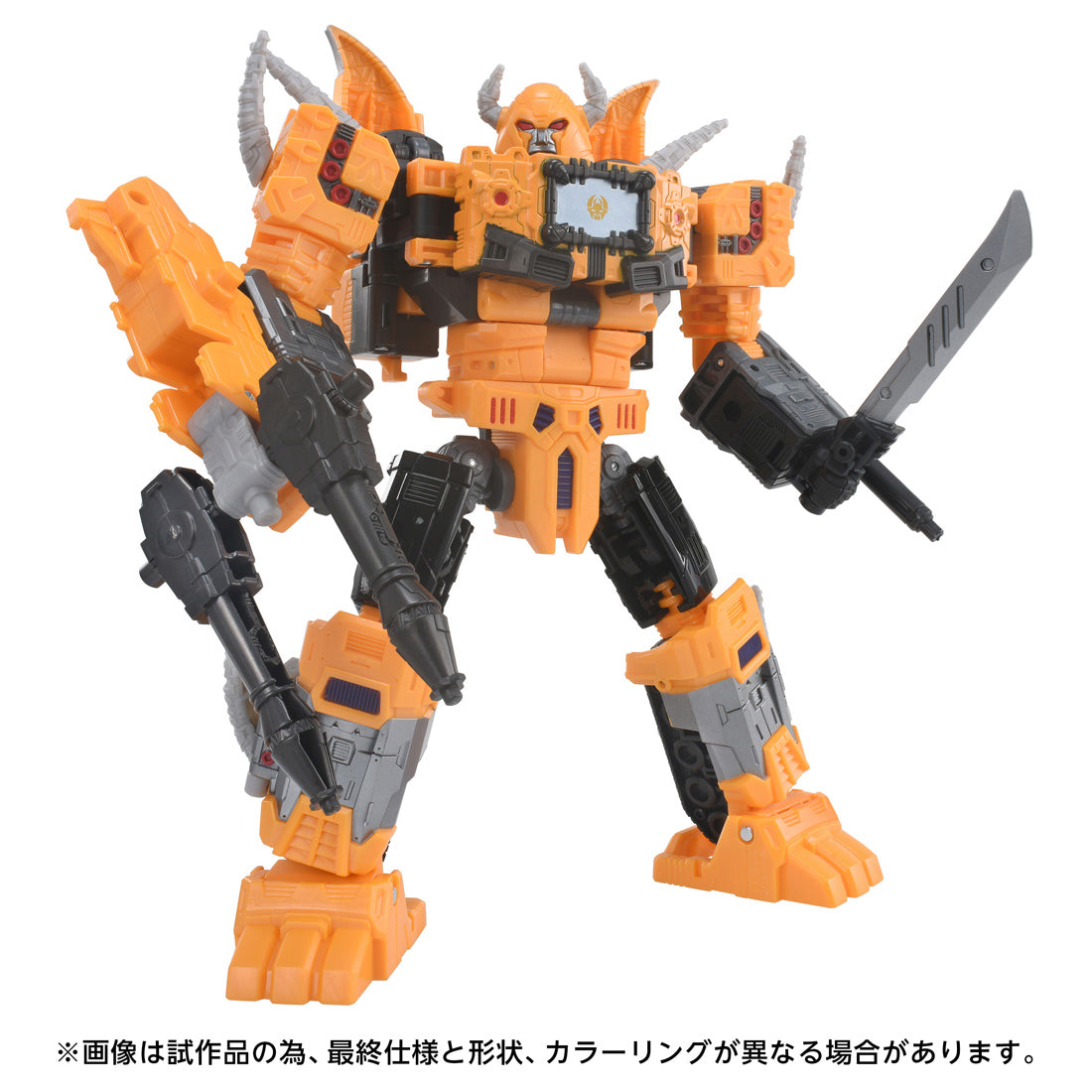 Transformers AOTP-45 Herald of Unicron