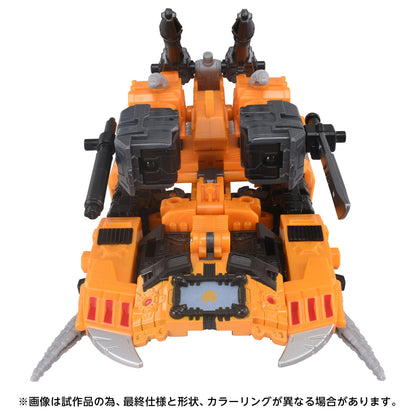 Transformers AOTP-45 Herald of Unicron