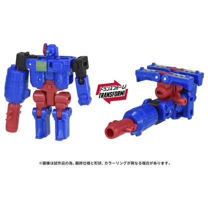 トランスフォーマー エイジ・オブ・ザ・プライム AOTP-46 ジェットファイヤー（アルマダユニバース）