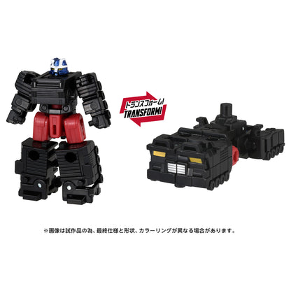 トランスフォーマー エイジ・オブ・ザ・プライム AOTP-46 ジェットファイヤー（アルマダユニバース）