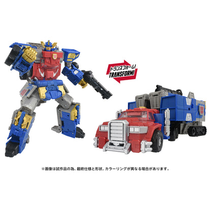 トランスフォーマー エイジ・オブ・ザ・プライム AOTP-47 オプティマスプライム（アルマダユニバース）