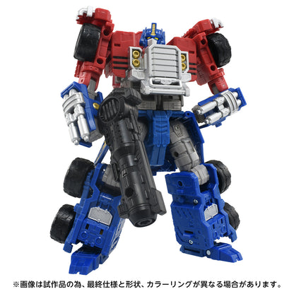 トランスフォーマー エイジ・オブ・ザ・プライム AOTP-47 オプティマスプライム（アルマダユニバース）