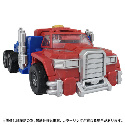 トランスフォーマー エイジ・オブ・ザ・プライム AOTP-47 オプティマスプライム（アルマダユニバース）