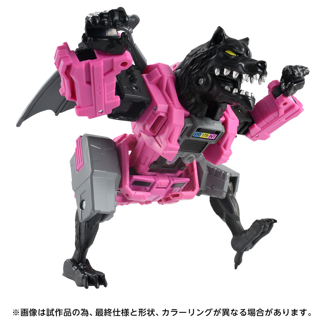 トランスフォーマー エイジ・オブ・ザ・プライム AOTP-48 ファングリィ