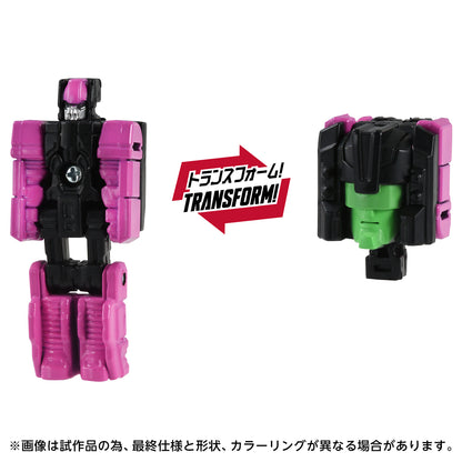 トランスフォーマー エイジ・オブ・ザ・プライム AOTP-48 ファングリィ