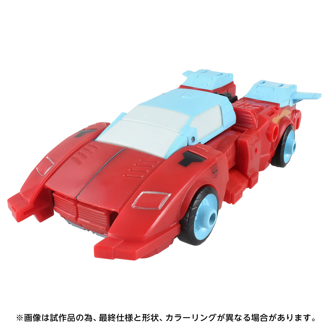 トランスフォーマー エイジ・オブ・ザ・プライム AOTP-49 ブランカー