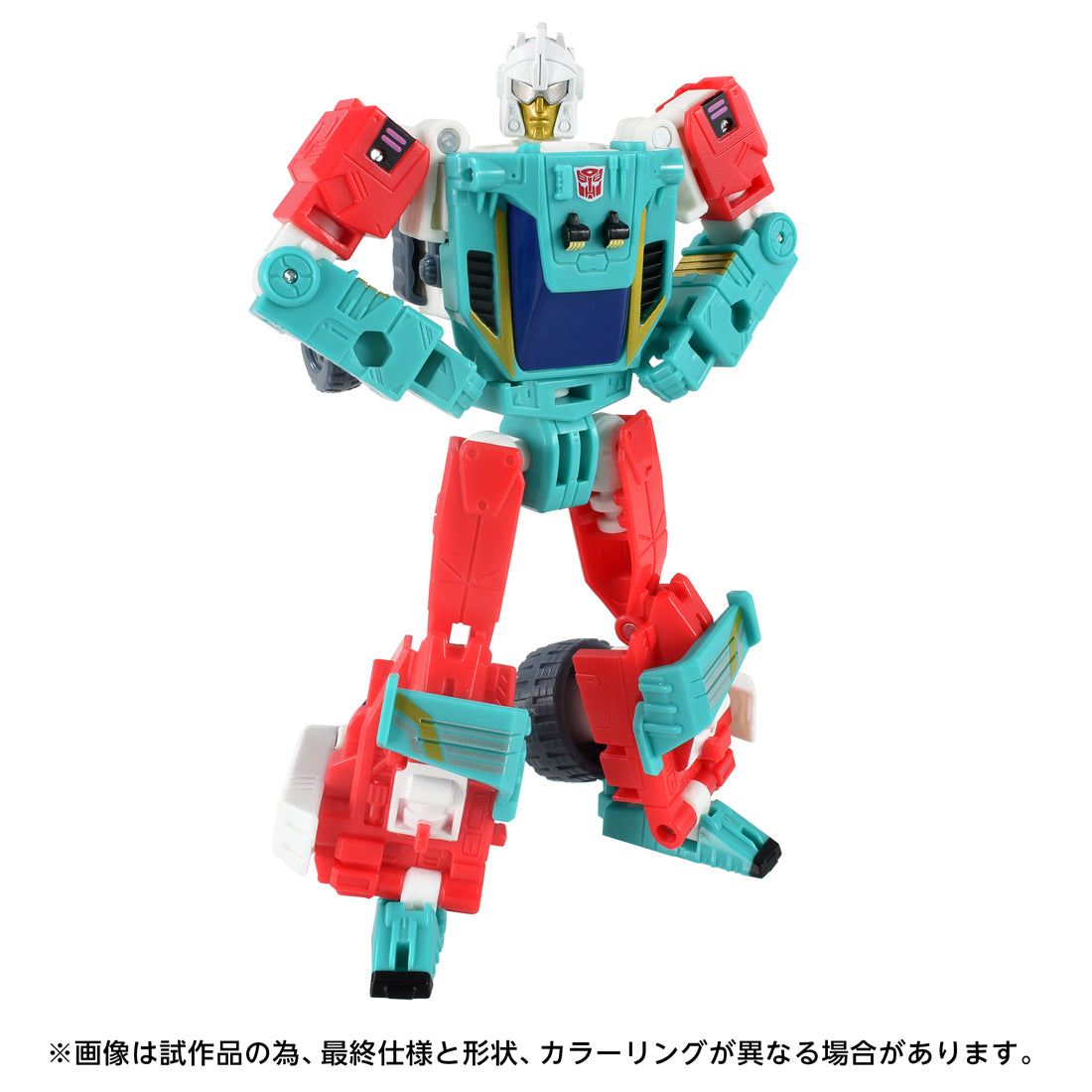 トランスフォーマー エイジ・オブ・ザ・プライム AOTP-50 オートボットジョイライド