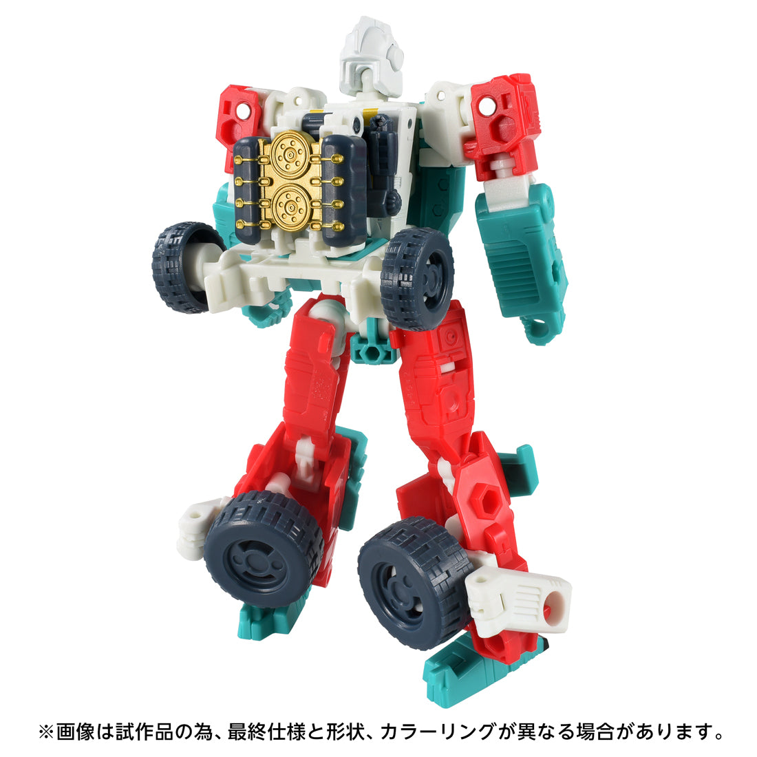トランスフォーマー エイジ・オブ・ザ・プライム AOTP-50 オートボットジョイライド