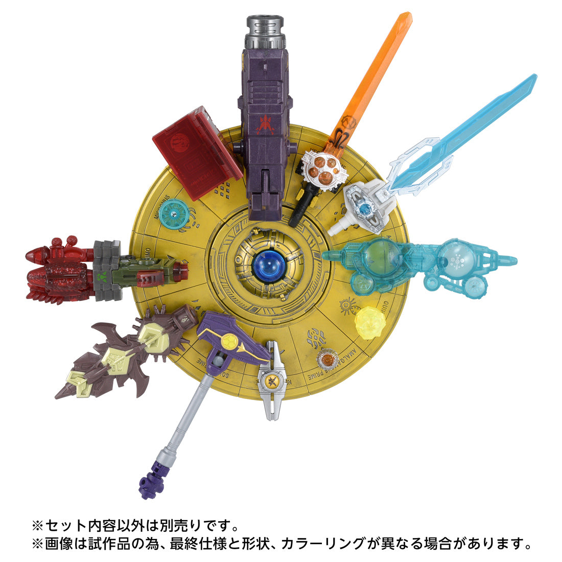 トランスフォーマー エイジ・オブ・ザ・プライム AOTP-52 センチネルプライム