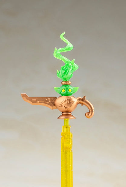 阿爾卡納蒂亞 阿里尔