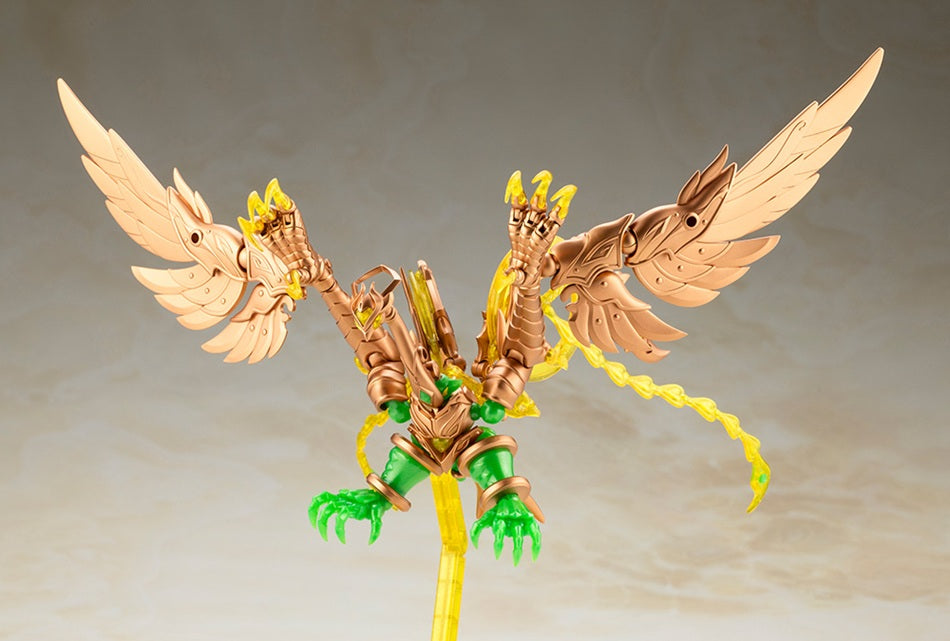 阿爾卡納蒂亞 阿里尔