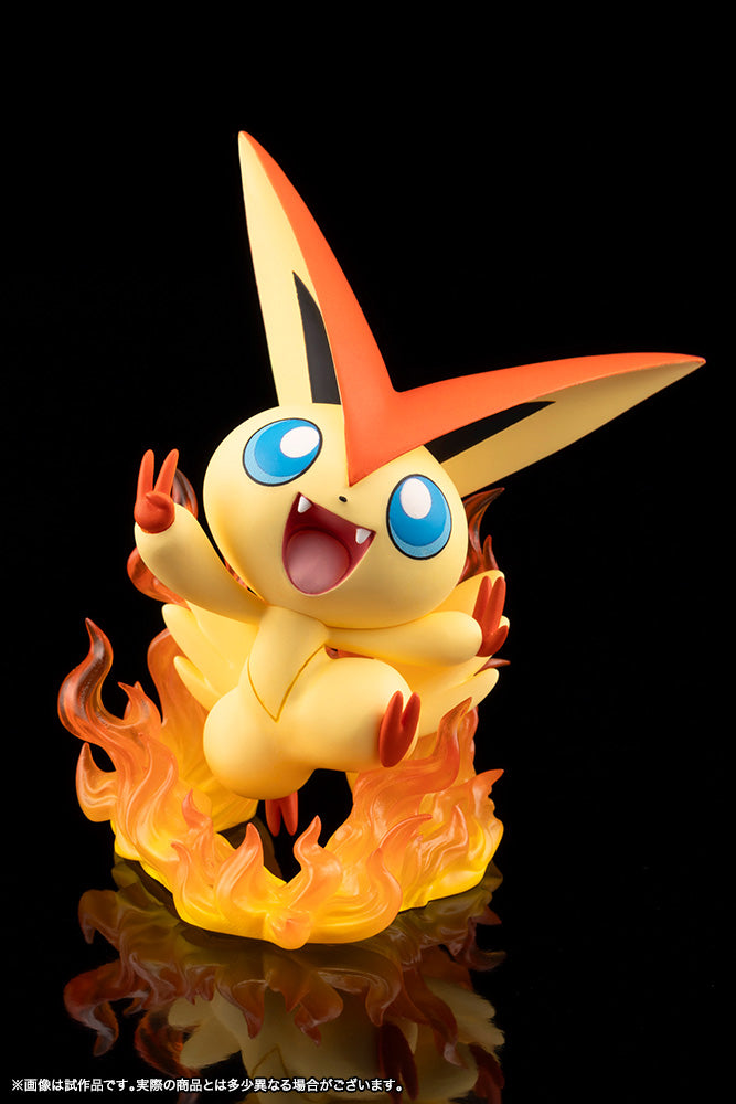 ARTFX J Pokémon Black White Toya with Victini
