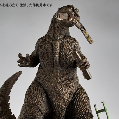 ARTPLA SCULPTURE WORKS ゴジラ Re:イマジネーション