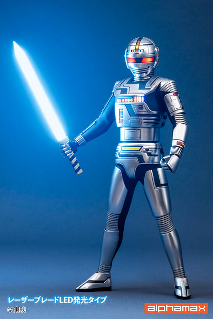 Space Sheriff Gavan Gavan