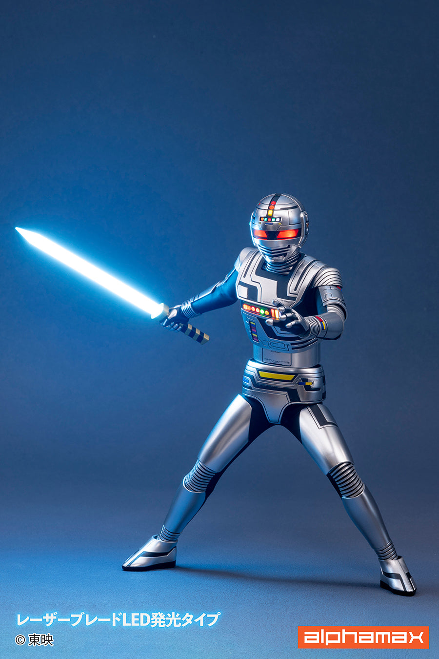 Space Sheriff Gavan Gavan