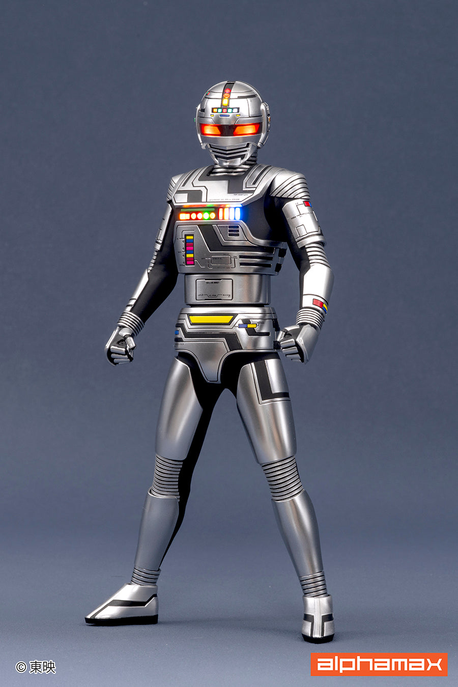 Space Sheriff Gavan Gavan