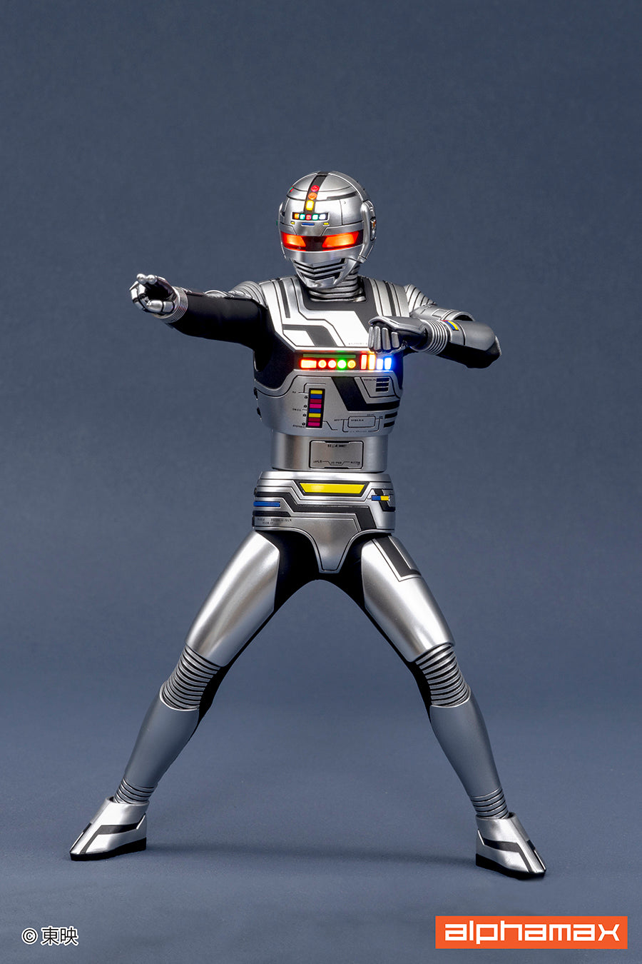 Space Sheriff Gavan Gavan
