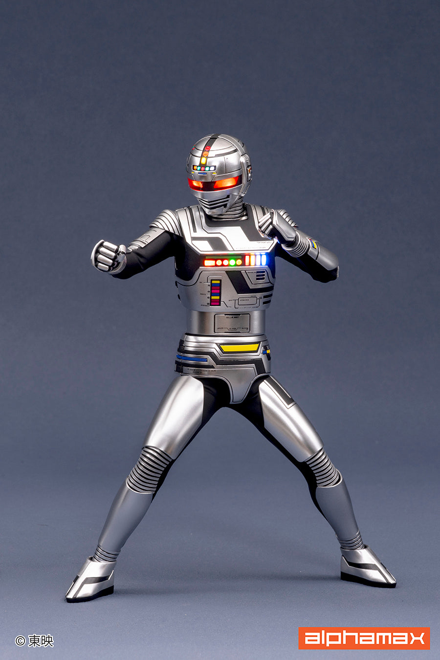 Space Sheriff Gavan Gavan
